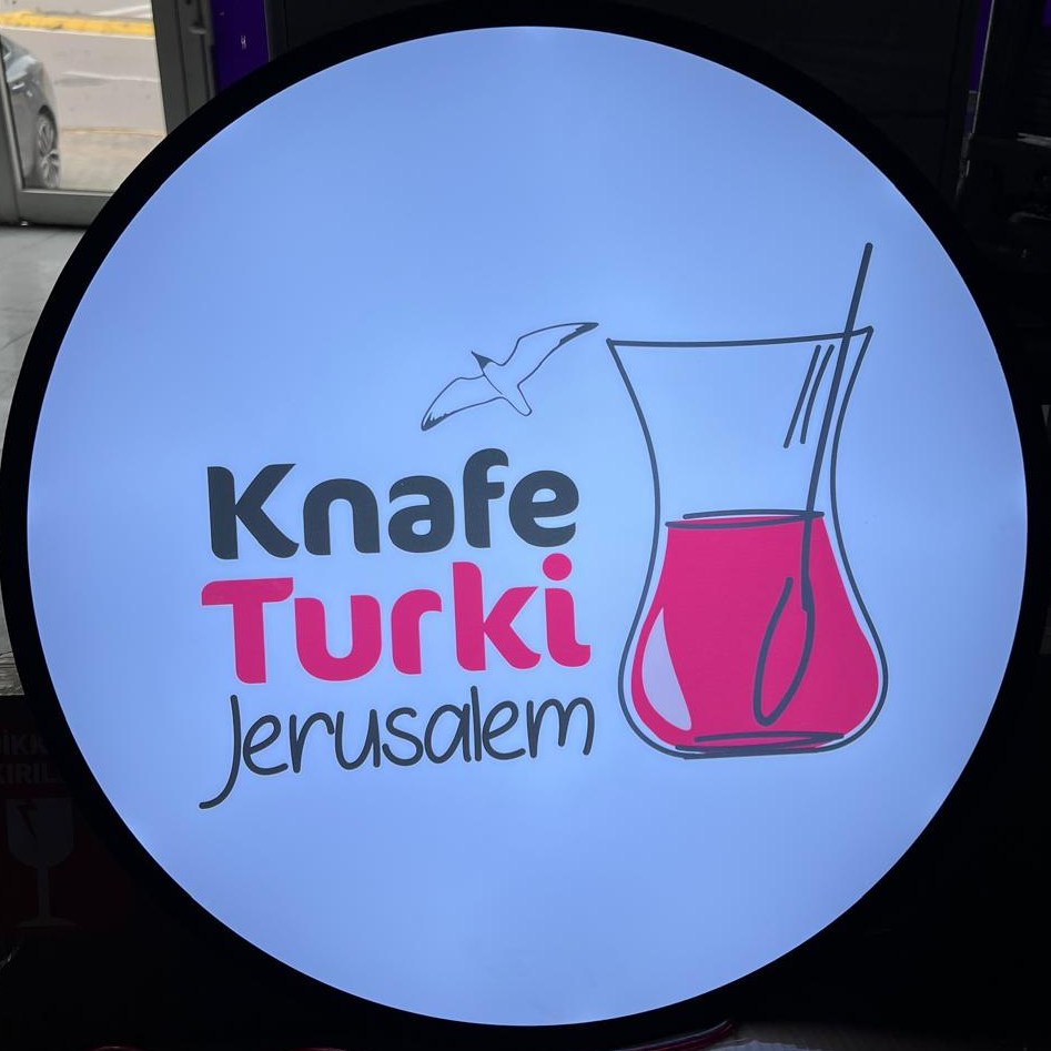 Tek yönlü ışıklı tabela